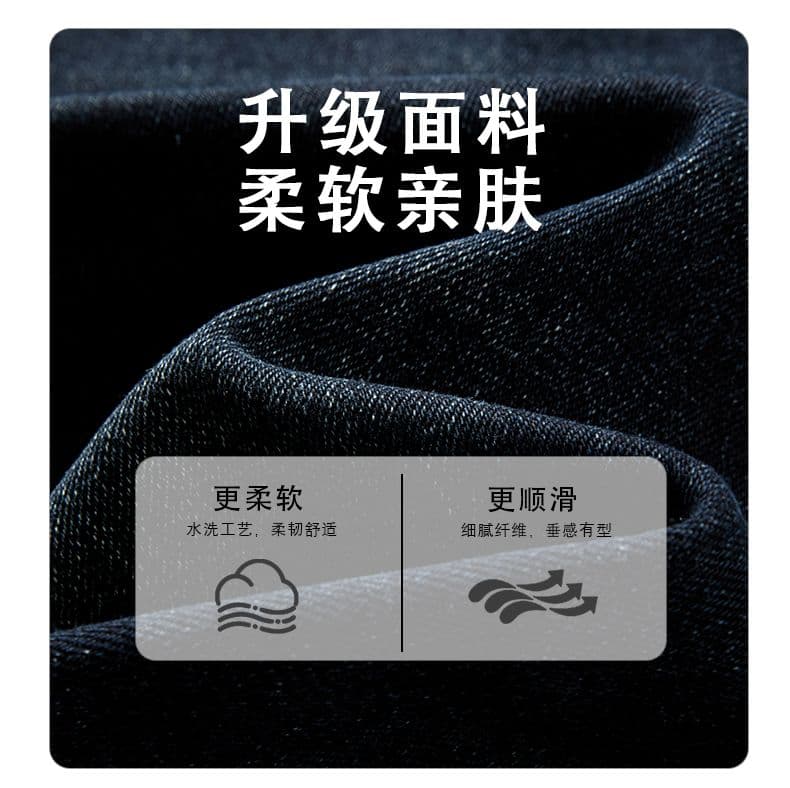 아메리칸 높음 거리 가을 청바지 남성 새로운 루즈핏 스트레이트 다용도 레트로 워싱 조수 브랜드 캐주얼 긴 바지 상세 이미지 7