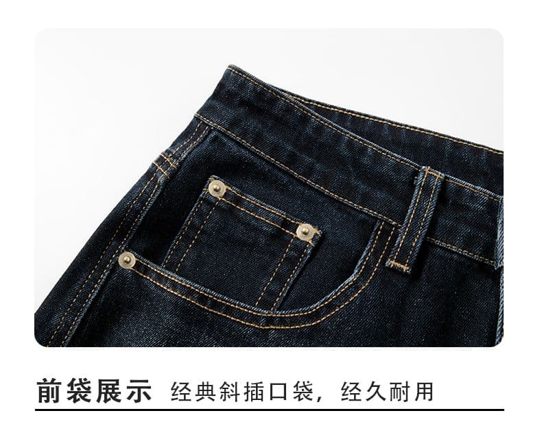 아메리칸 높음 거리 가을 청바지 남성 새로운 루즈핏 스트레이트 다용도 레트로 워싱 조수 브랜드 캐주얼 긴 바지 상세 이미지 17