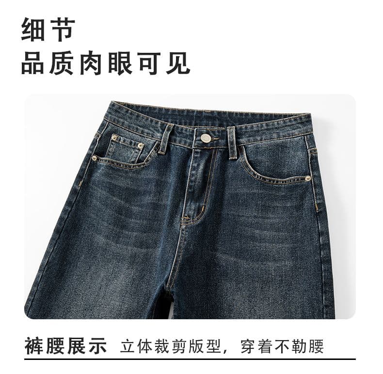 아메리칸 높음 거리 가을 청바지 남성 새로운 루즈핏 스트레이트 다용도 레트로 워싱 조수 브랜드 캐주얼 긴 바지 상세 이미지 16