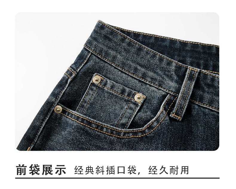 아메리칸 높음 거리 가을 청바지 남성 새로운 루즈핏 스트레이트 다용도 레트로 워싱 조수 브랜드 캐주얼 긴 바지 상세 이미지 17