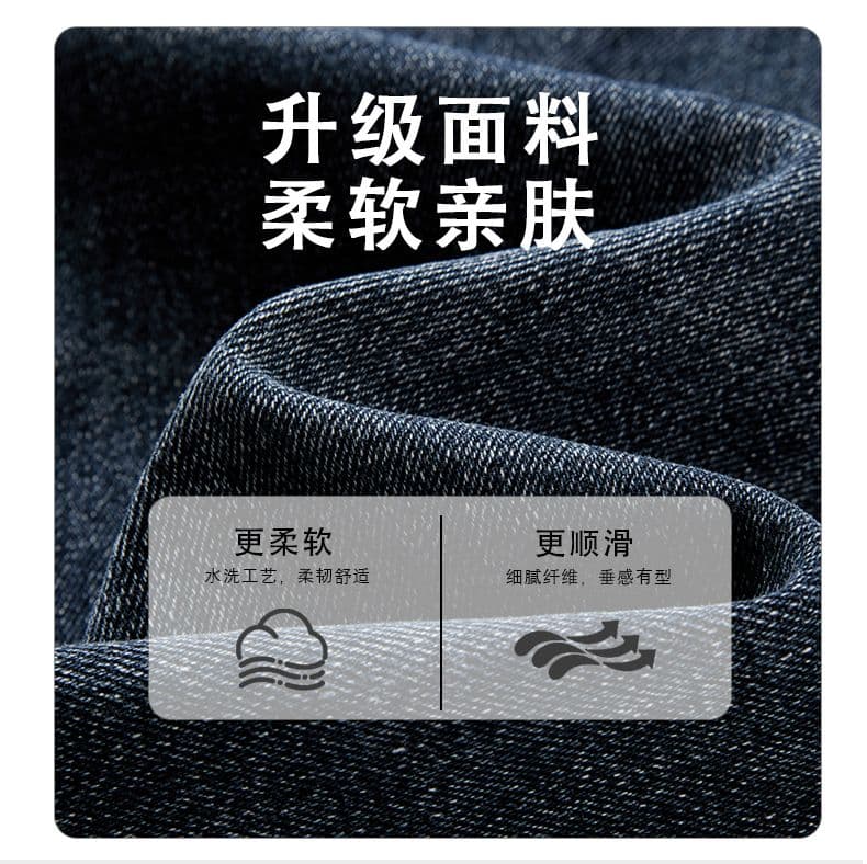 아메리칸 높음 거리 가을 청바지 남성 새로운 루즈핏 스트레이트 다용도 레트로 워싱 조수 브랜드 캐주얼 긴 바지 상세 이미지 7