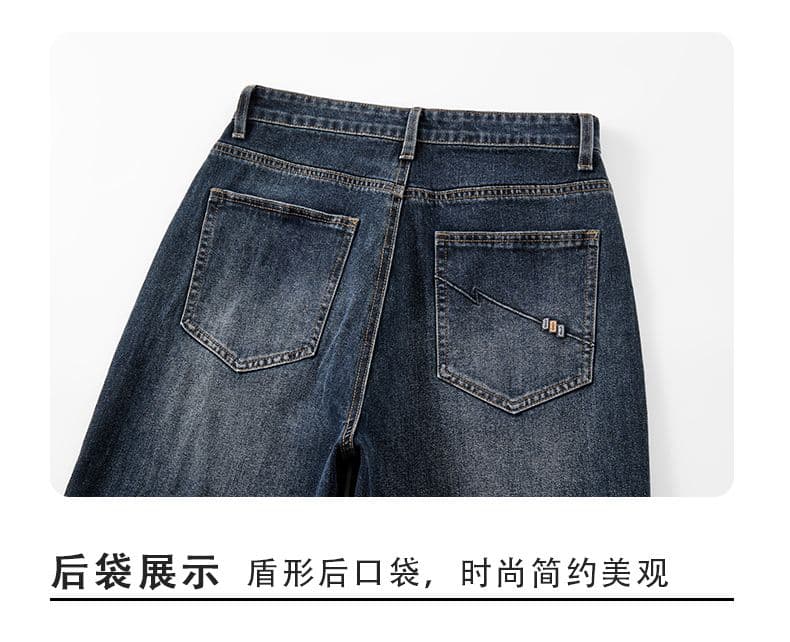 아메리칸 높음 거리 가을 청바지 남성 새로운 루즈핏 스트레이트 다용도 레트로 워싱 조수 브랜드 캐주얼 긴 바지 상세 이미지 18