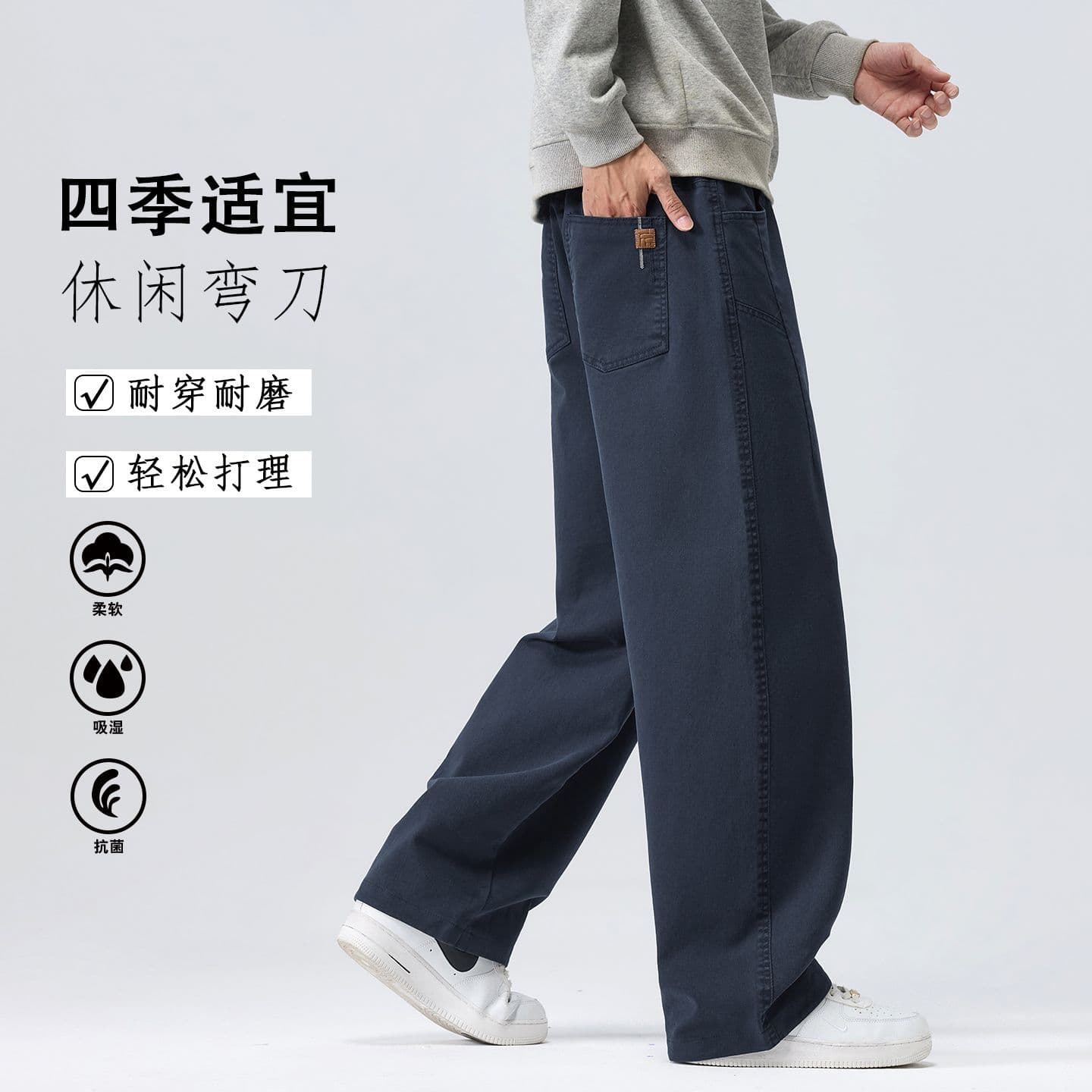 아메리칸 높음 거리 가을 청바지 남성 새로운 루즈핏 모통이 칼 바지 다용도 레트로 워싱 조수 브랜드 캐주얼 긴 바지 이미지 4