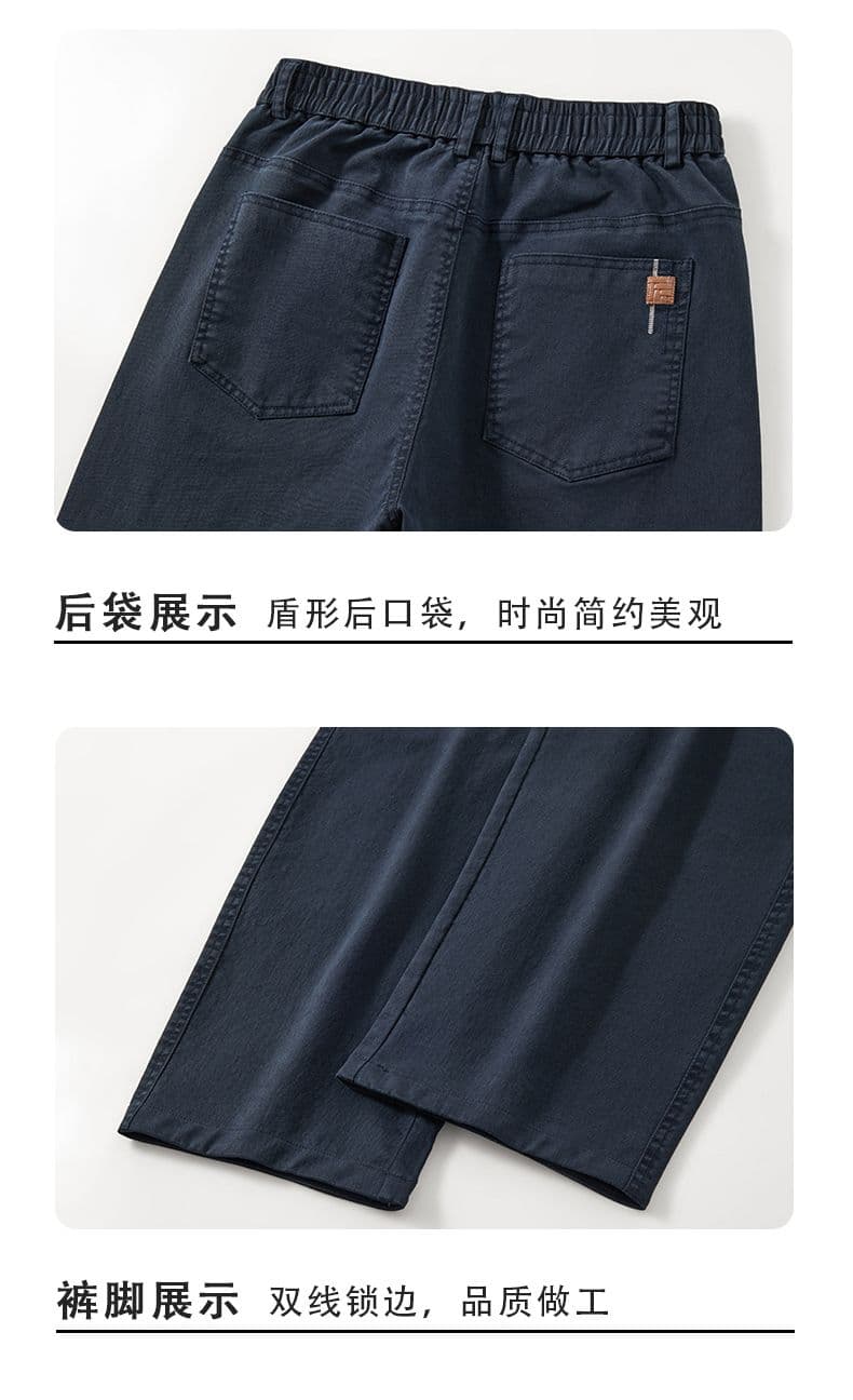 아메리칸 높음 거리 가을 청바지 남성 새로운 루즈핏 모통이 칼 바지 다용도 레트로 워싱 조수 브랜드 캐주얼 긴 바지 상세 이미지 19