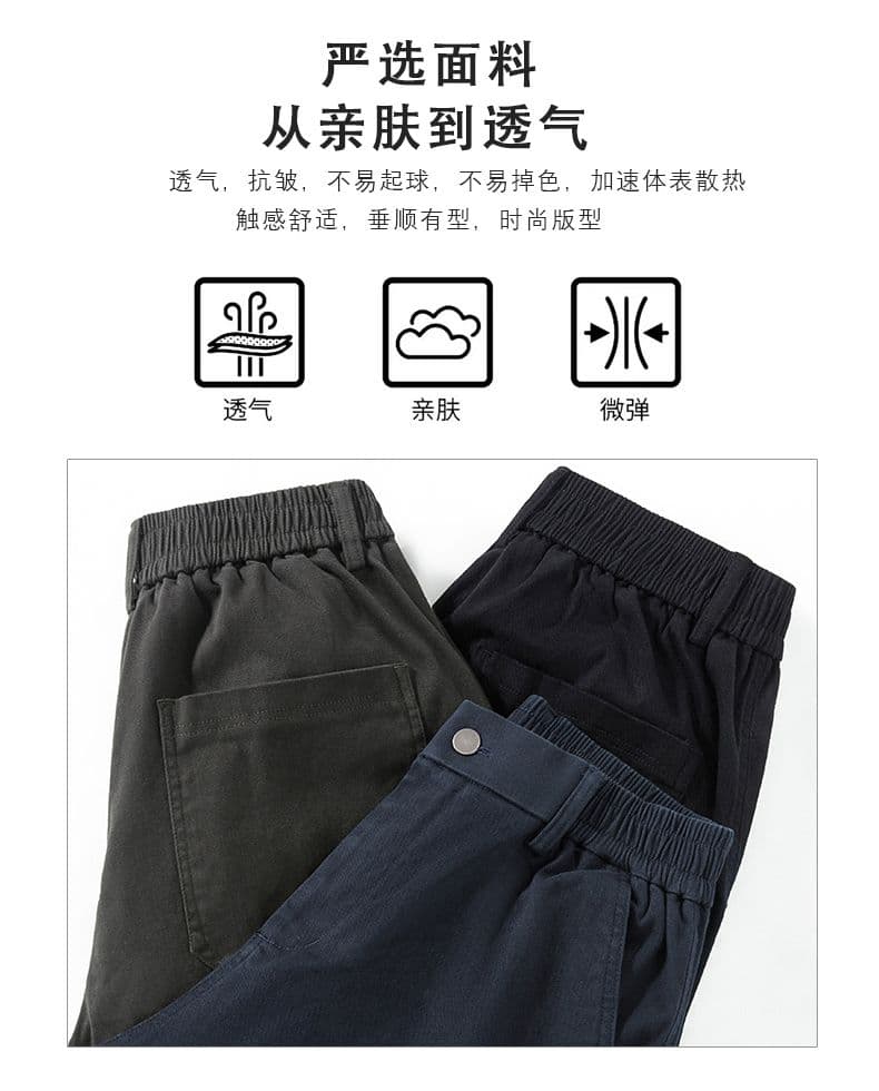 아메리칸 높음 거리 가을 겨울 모통이 칼 바지 남성 새로운 루즈핏 스트레이트 다용도 레트로 워싱 면 조수 브랜드 캐주얼 긴 바지 상세 이미지 6