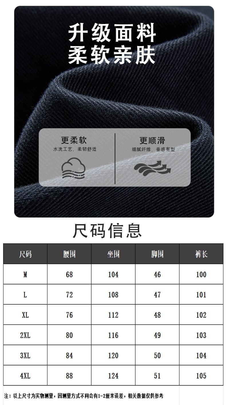 아메리칸 높음 거리 가을 겨울 모통이 칼 바지 남성 새로운 루즈핏 스트레이트 다용도 레트로 워싱 면 조수 브랜드 캐주얼 긴 바지 상세 이미지 7
