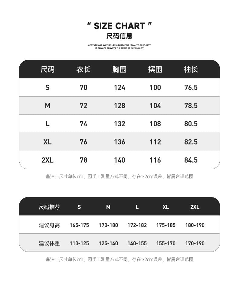 2026 남녀 후드 티 스웨터 긴팔 가을 커플룩 순면 맨위 청소년 배색 풀오버 티셔츠 재킷 상세 이미지 3
