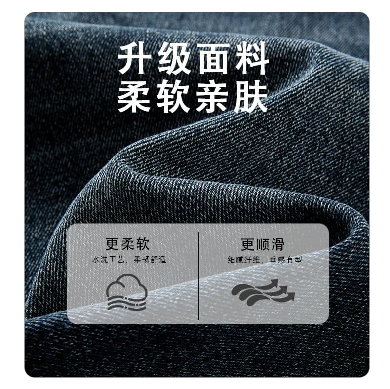 레트로 아메리칸 청바지 남성 2026 가을 조수 브랜드 높음 거리 넓은 다리 루즈핏 스트레이트 캐주얼 패션 모통이 칼 바지 상세 이미지 7