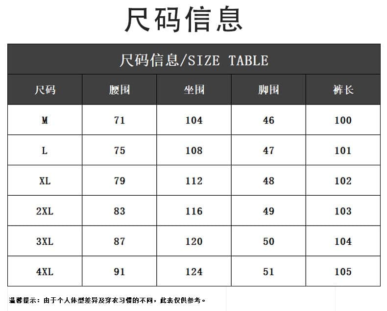 레트로 아메리칸 청바지 남성 2026 가을 조수 브랜드 높음 거리 넓은 다리 루즈핏 스트레이트 캐주얼 패션 모통이 칼 바지 상세 이미지 8
