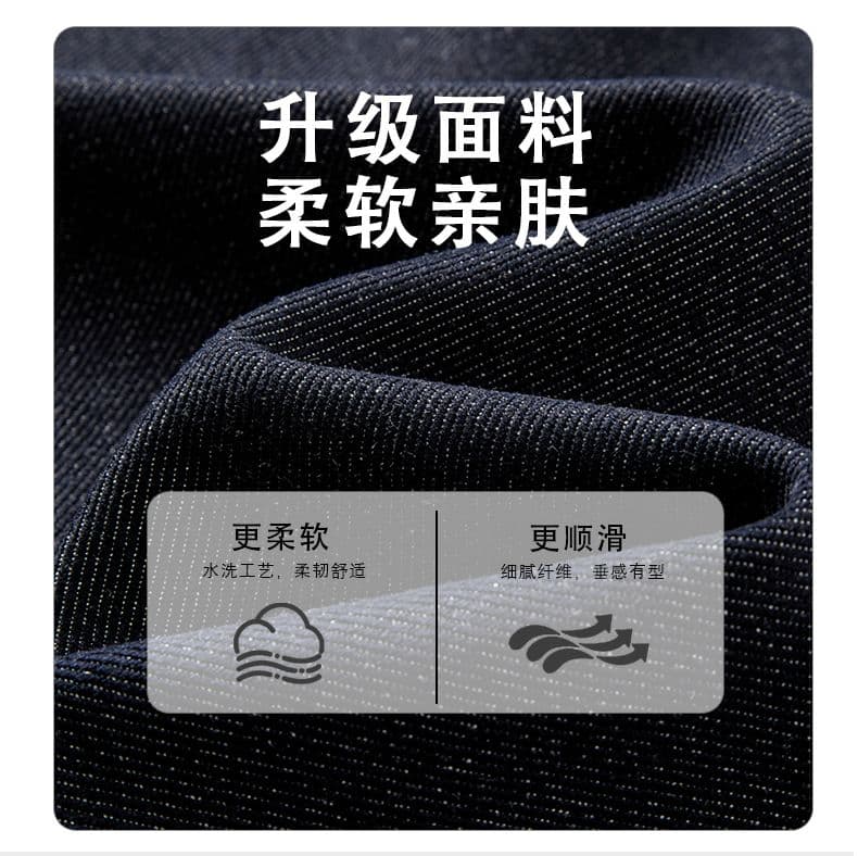 조수 브랜드 패션 원색 청바지 남성 가을 새로운 폭발 캐주얼 아메리칸 넓은 다리 스트레이트 소년 모통이 칼 바지 상세 이미지 7