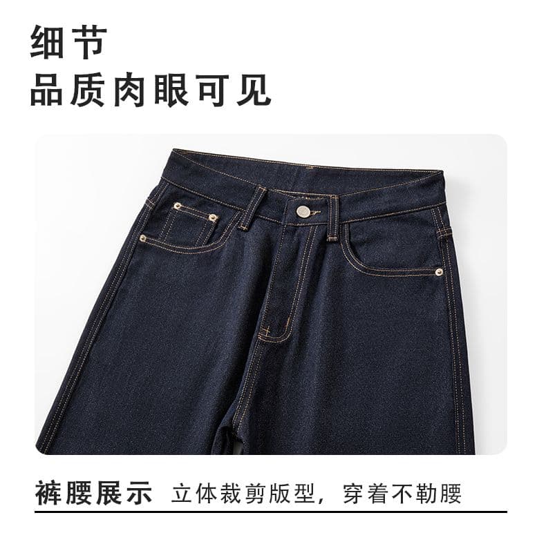 조수 브랜드 패션 원색 청바지 남성 가을 새로운 폭발 캐주얼 아메리칸 넓은 다리 스트레이트 소년 모통이 칼 바지 상세 이미지 16