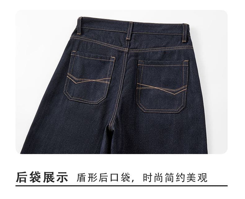 조수 브랜드 패션 원색 청바지 남성 가을 새로운 폭발 캐주얼 아메리칸 넓은 다리 스트레이트 소년 모통이 칼 바지 상세 이미지 18