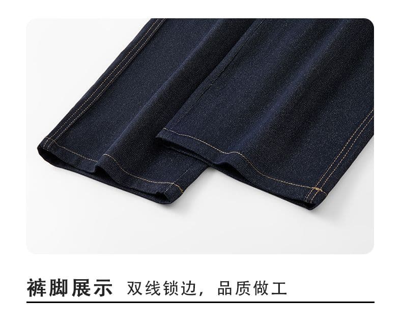 조수 브랜드 패션 원색 청바지 남성 가을 새로운 폭발 캐주얼 아메리칸 넓은 다리 스트레이트 소년 모통이 칼 바지 상세 이미지 19