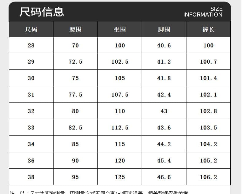 새로운 레트로 넓은 다리 청바지 남성 봄 가을 겨울 아메리칸 청소년 루즈핏 스트레이트 캐주얼 2026 롱 바지 상세 이미지 8