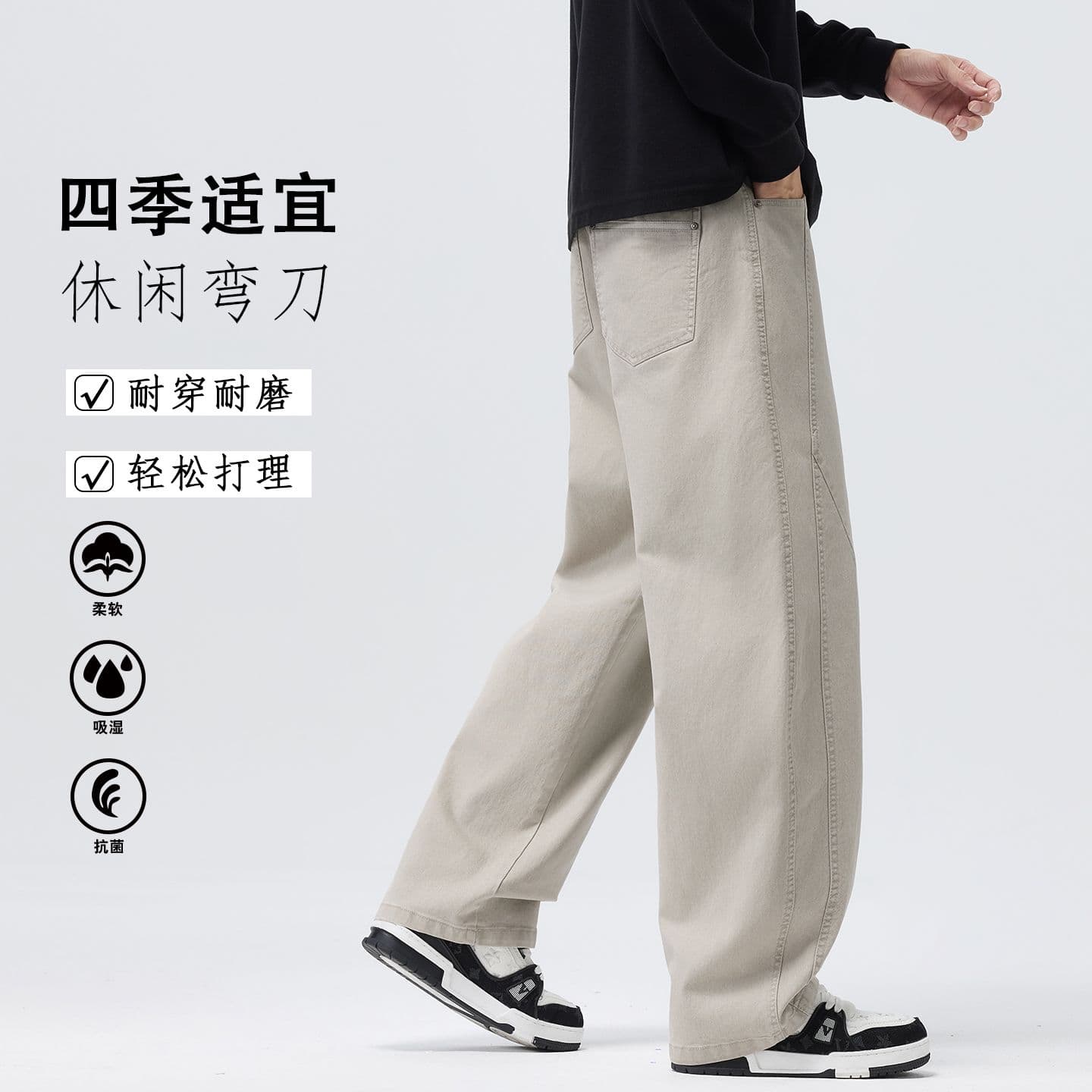 새로운 모통이 칼 캐주얼 바지 넓은 다리 청바지 가을 겨울 조수 브랜드 캐주얼 루즈핏 패션 높음 거리 스트레이트 소년 긴 바지 이미지 3