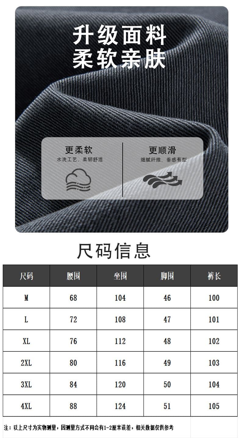 새로운 모통이 칼 캐주얼 바지 넓은 다리 청바지 가을 겨울 조수 브랜드 캐주얼 루즈핏 패션 높음 거리 스트레이트 소년 긴 바지 상세 이미지 7
