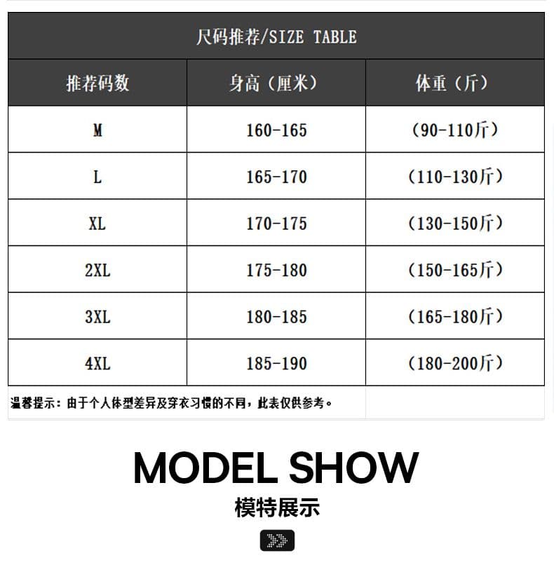 새로운 모통이 칼 캐주얼 바지 넓은 다리 청바지 가을 겨울 조수 브랜드 캐주얼 루즈핏 패션 높음 거리 스트레이트 소년 긴 바지 상세 이미지 8