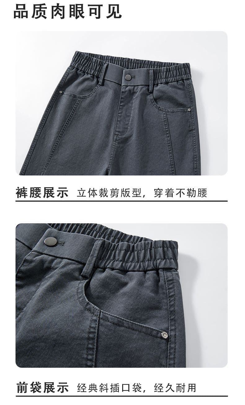 새로운 모통이 칼 캐주얼 바지 넓은 다리 청바지 가을 겨울 조수 브랜드 캐주얼 루즈핏 패션 높음 거리 스트레이트 소년 긴 바지 상세 이미지 18