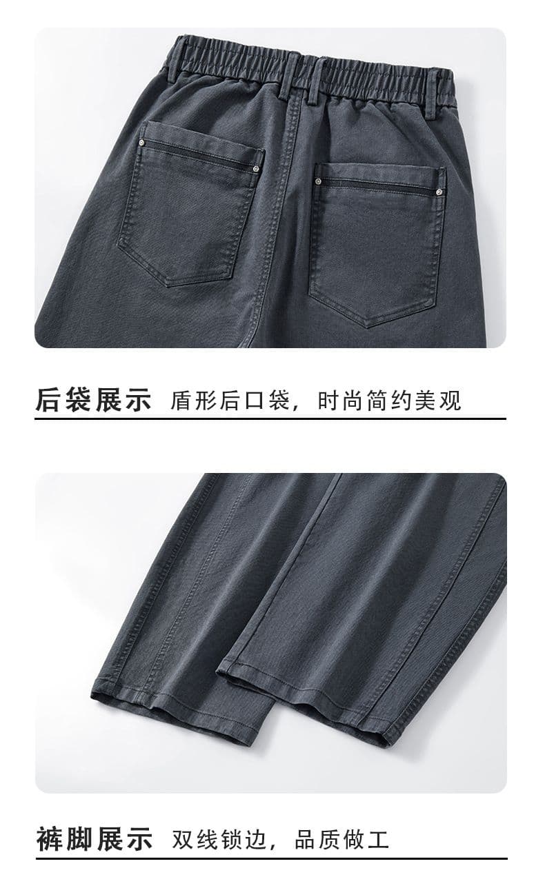새로운 모통이 칼 캐주얼 바지 넓은 다리 청바지 가을 겨울 조수 브랜드 캐주얼 루즈핏 패션 높음 거리 스트레이트 소년 긴 바지 상세 이미지 19