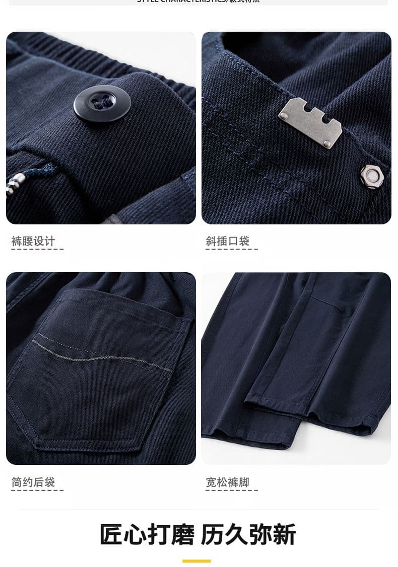 아메리칸 레트로 순면 모통이 칼 바지 남성 가을 겨울 새로운 넓은 다리 다용도 캐주얼 패션 루즈핏 조수 브랜드 스트레이트 팬츠 상세 이미지 3