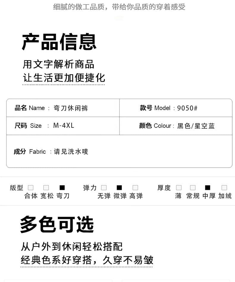 아메리칸 레트로 순면 모통이 칼 바지 남성 가을 겨울 새로운 넓은 다리 다용도 캐주얼 패션 루즈핏 조수 브랜드 스트레이트 팬츠 상세 이미지 4