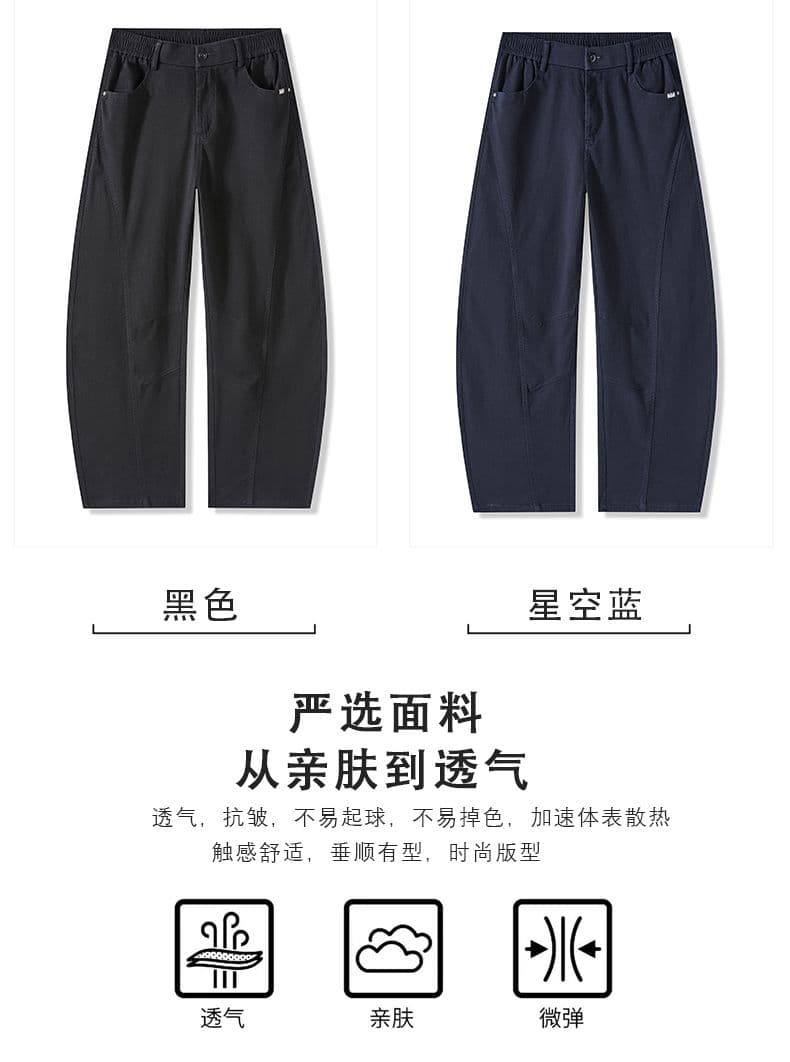 아메리칸 레트로 순면 모통이 칼 바지 남성 가을 겨울 새로운 넓은 다리 다용도 캐주얼 패션 루즈핏 조수 브랜드 스트레이트 팬츠 상세 이미지 5