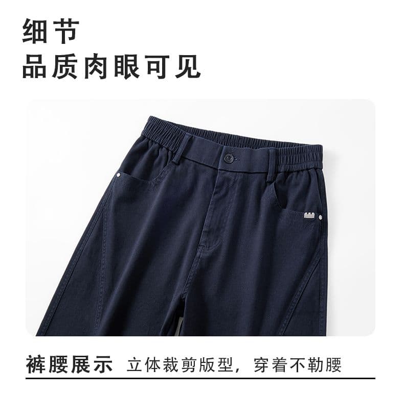 아메리칸 레트로 순면 모통이 칼 바지 남성 가을 겨울 새로운 넓은 다리 다용도 캐주얼 패션 루즈핏 조수 브랜드 스트레이트 팬츠 상세 이미지 16