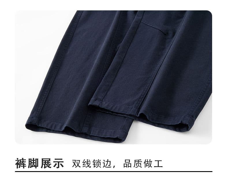 아메리칸 레트로 순면 모통이 칼 바지 남성 가을 겨울 새로운 넓은 다리 다용도 캐주얼 패션 루즈핏 조수 브랜드 스트레이트 팬츠 상세 이미지 19