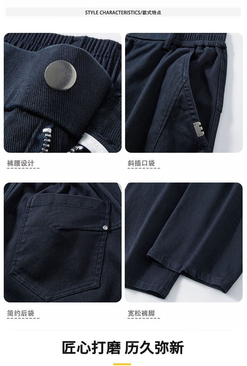아메리칸 레트로 순면 모통이 칼 바지 남성 가을 겨울 새로운 넓은 다리 다용도 캐주얼 패션 루즈핏 조수 브랜드 스트레이트 팬츠 상세 이미지 3