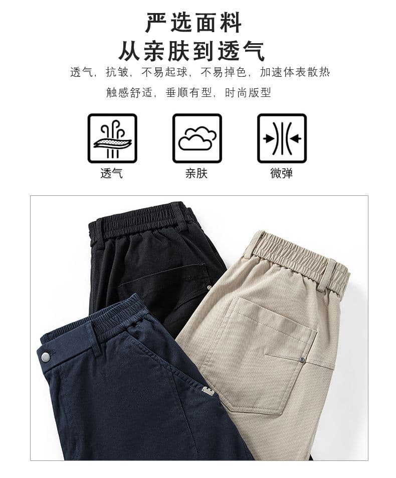 아메리칸 레트로 순면 모통이 칼 바지 남성 가을 겨울 새로운 넓은 다리 다용도 캐주얼 패션 루즈핏 조수 브랜드 스트레이트 팬츠 상세 이미지 6