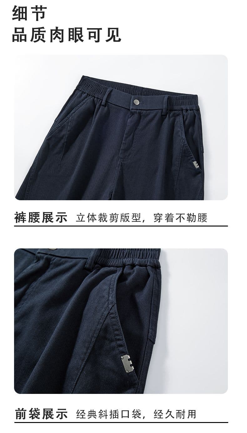 아메리칸 레트로 순면 모통이 칼 바지 남성 가을 겨울 새로운 넓은 다리 다용도 캐주얼 패션 루즈핏 조수 브랜드 스트레이트 팬츠 상세 이미지 18