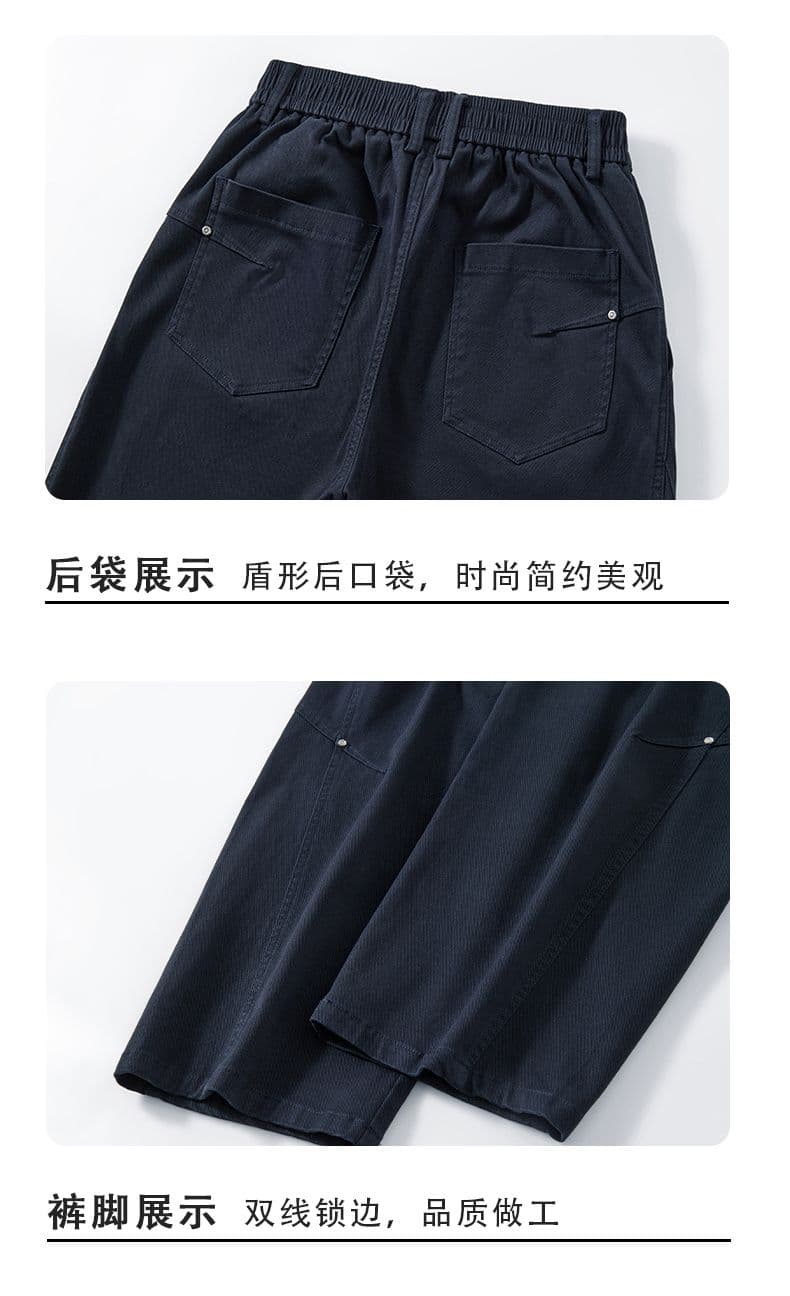 아메리칸 레트로 순면 모통이 칼 바지 남성 가을 겨울 새로운 넓은 다리 다용도 캐주얼 패션 루즈핏 조수 브랜드 스트레이트 팬츠 상세 이미지 19