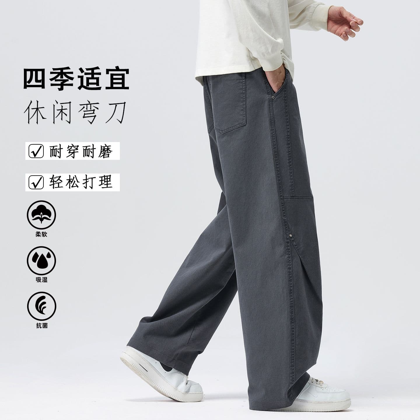 아메리칸 레트로 순면 모통이 칼 바지 남성 가을 겨울 새로운 넓은 다리 다용도 캐주얼 패션 루즈핏 조수 브랜드 스트레이트 팬츠 이미지 4