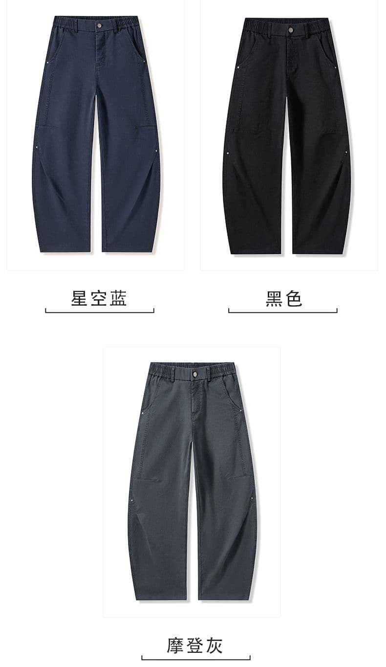 아메리칸 레트로 순면 모통이 칼 바지 남성 가을 겨울 새로운 넓은 다리 다용도 캐주얼 패션 루즈핏 조수 브랜드 스트레이트 팬츠 상세 이미지 5