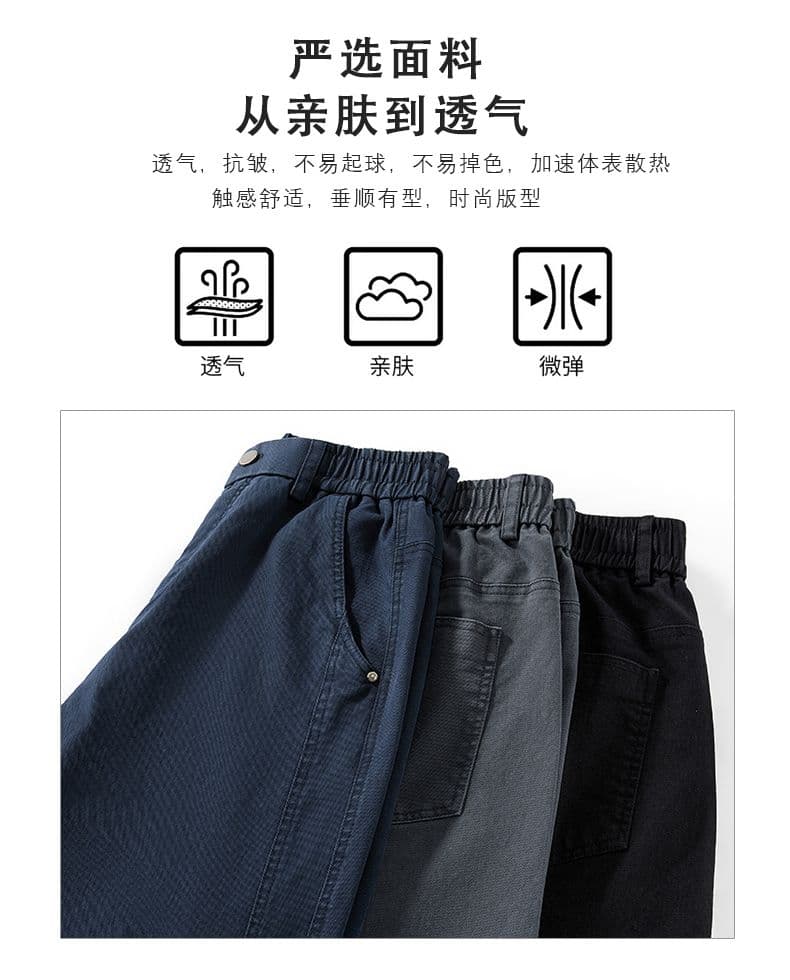 아메리칸 레트로 순면 모통이 칼 바지 남성 가을 겨울 새로운 넓은 다리 다용도 캐주얼 패션 루즈핏 조수 브랜드 스트레이트 팬츠 상세 이미지 6