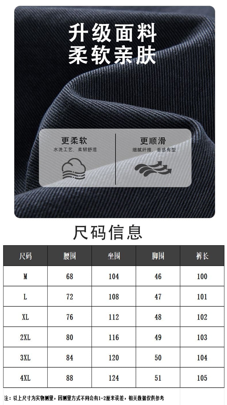 아메리칸 레트로 순면 모통이 칼 바지 남성 가을 겨울 새로운 넓은 다리 다용도 캐주얼 패션 루즈핏 조수 브랜드 스트레이트 팬츠 상세 이미지 7