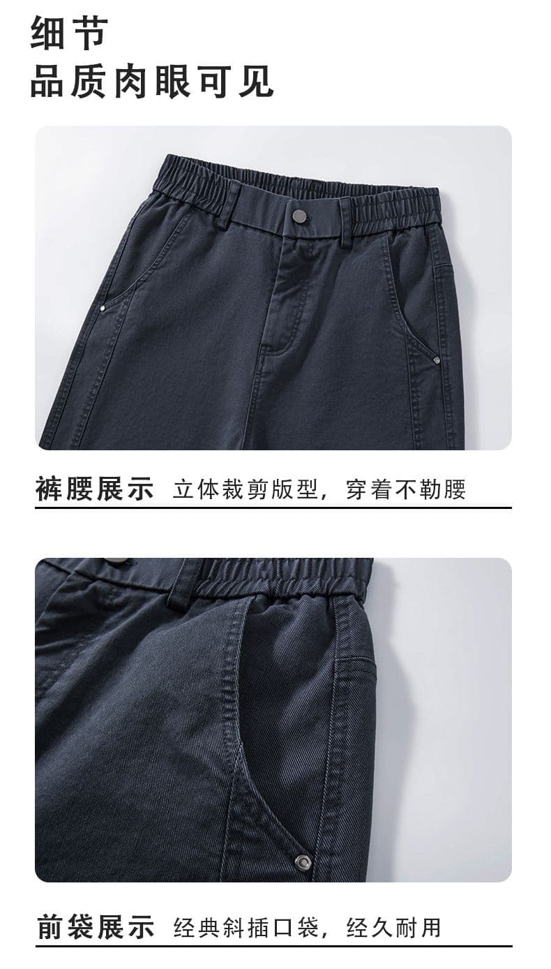 아메리칸 레트로 순면 모통이 칼 바지 남성 가을 겨울 새로운 넓은 다리 다용도 캐주얼 패션 루즈핏 조수 브랜드 스트레이트 팬츠 상세 이미지 18