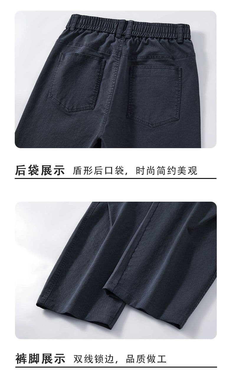 아메리칸 레트로 순면 모통이 칼 바지 남성 가을 겨울 새로운 넓은 다리 다용도 캐주얼 패션 루즈핏 조수 브랜드 스트레이트 팬츠 상세 이미지 19