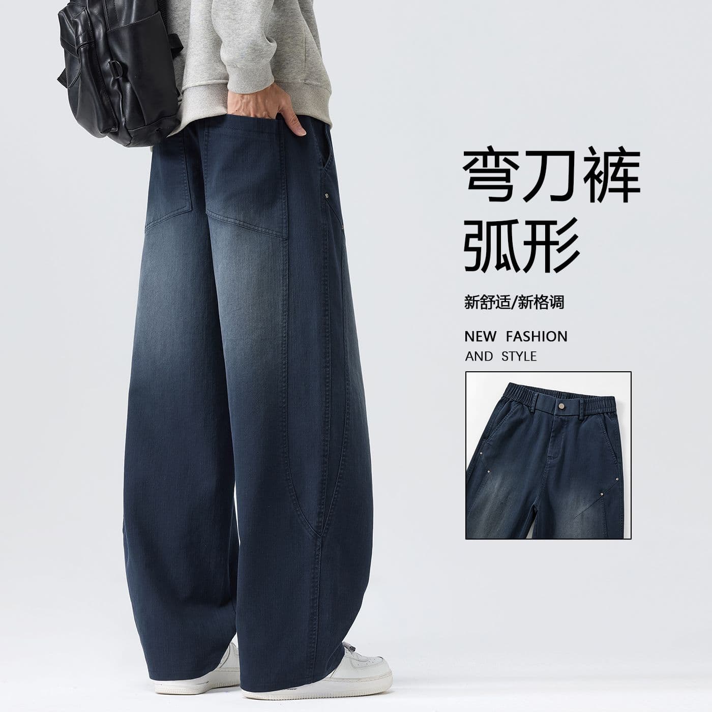 아메리칸 레트로 순면 모통이 칼 바지 남성 가을 겨울 새로운 넓은 다리 다용도 캐주얼 패션 루즈핏 조수 브랜드 스트레이트 팬츠 이미지 2
