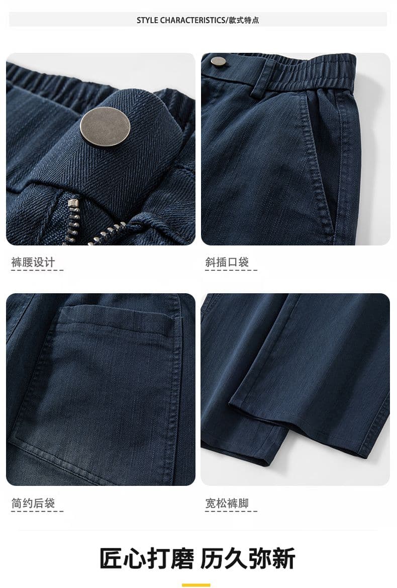 아메리칸 레트로 순면 모통이 칼 바지 남성 가을 겨울 새로운 넓은 다리 다용도 캐주얼 패션 루즈핏 조수 브랜드 스트레이트 팬츠 상세 이미지 3