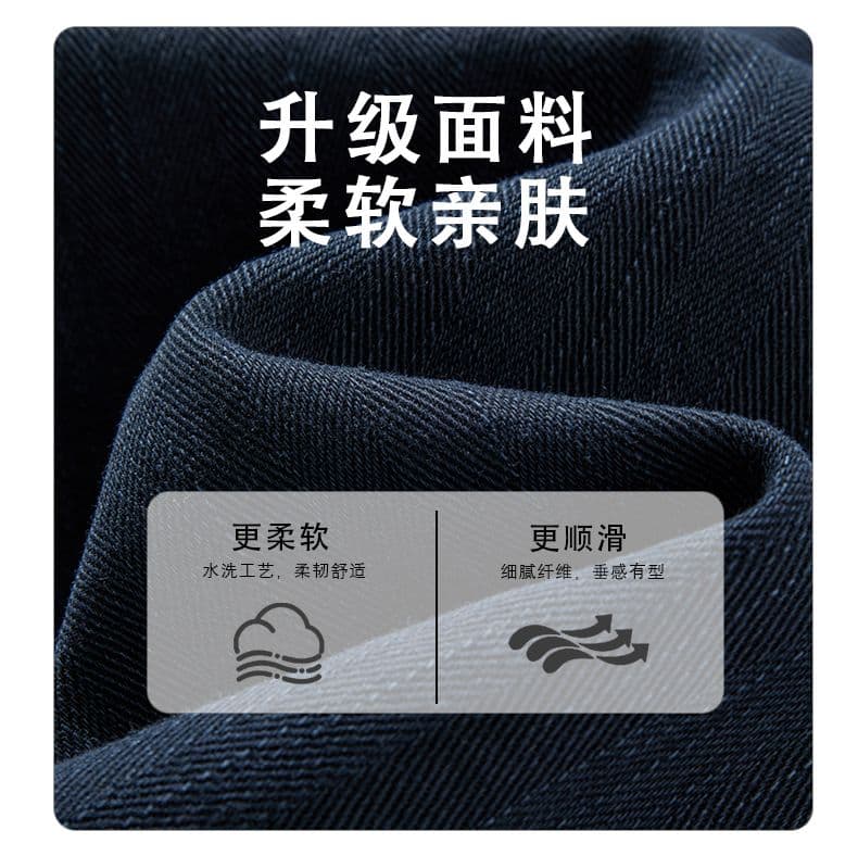 아메리칸 레트로 순면 모통이 칼 바지 남성 가을 겨울 새로운 넓은 다리 다용도 캐주얼 패션 루즈핏 조수 브랜드 스트레이트 팬츠 상세 이미지 7