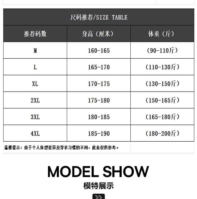 아메리칸 레트로 순면 모통이 칼 바지 남성 가을 겨울 새로운 넓은 다리 다용도 캐주얼 패션 루즈핏 조수 브랜드 스트레이트 팬츠 상세 이미지 9