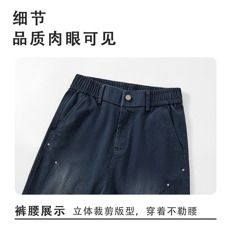 아메리칸 레트로 순면 모통이 칼 바지 남성 가을 겨울 새로운 넓은 다리 다용도 캐주얼 패션 루즈핏 조수 브랜드 스트레이트 팬츠 상세 이미지 16