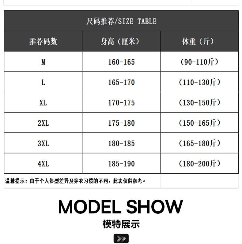 아메리칸 레트로 주간 실크 모통이 칼 바지 남성 가을 겨울 새로운 넓은 다리 다용도 캐주얼 패션 루즈핏 조수 브랜드 스트레이트 팬츠 상세 이미지 9