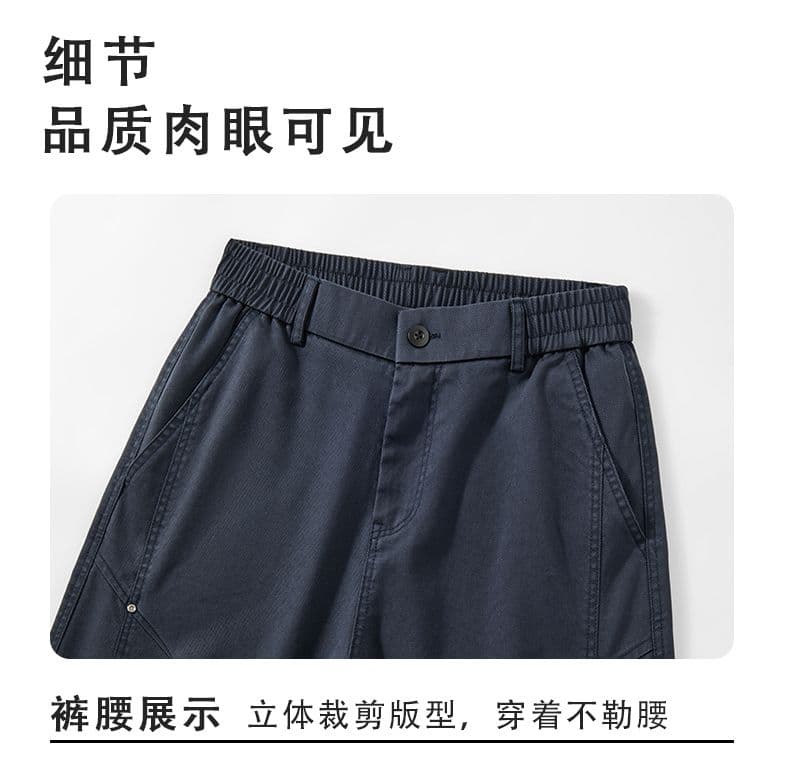 아메리칸 레트로 주간 실크 모통이 칼 바지 남성 가을 겨울 새로운 넓은 다리 다용도 캐주얼 패션 루즈핏 조수 브랜드 스트레이트 팬츠 상세 이미지 16