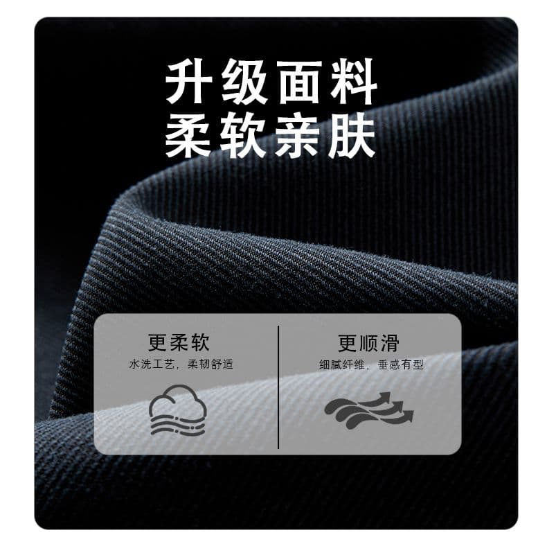 아메리칸 레트로 주간 실크 모통이 칼 바지 남성 가을 겨울 새로운 넓은 다리 다용도 캐주얼 패션 루즈핏 조수 브랜드 스트레이트 팬츠 상세 이미지 7