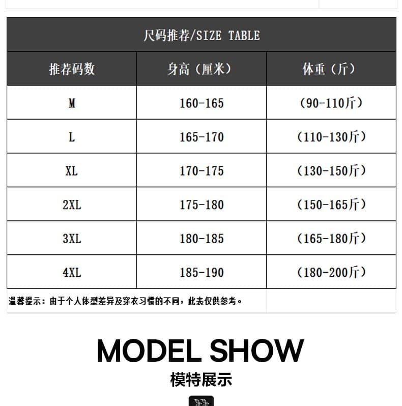 아메리칸 레트로 주간 실크 모통이 칼 바지 남성 가을 겨울 새로운 넓은 다리 다용도 캐주얼 패션 루즈핏 조수 브랜드 스트레이트 팬츠 상세 이미지 9