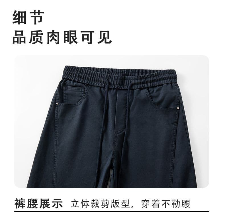아메리칸 레트로 주간 실크 모통이 칼 바지 남성 가을 겨울 새로운 넓은 다리 다용도 캐주얼 패션 루즈핏 조수 브랜드 스트레이트 팬츠 상세 이미지 16
