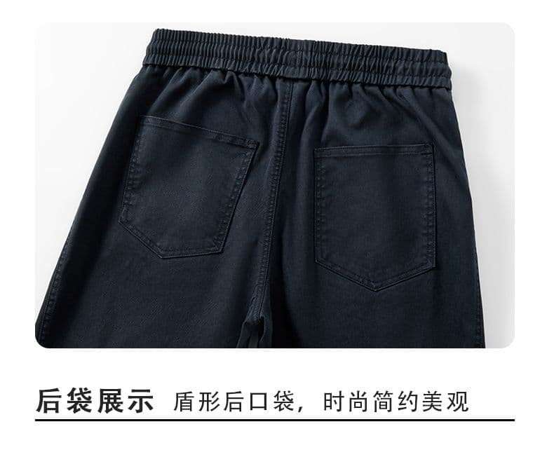아메리칸 레트로 주간 실크 모통이 칼 바지 남성 가을 겨울 새로운 넓은 다리 다용도 캐주얼 패션 루즈핏 조수 브랜드 스트레이트 팬츠 상세 이미지 18