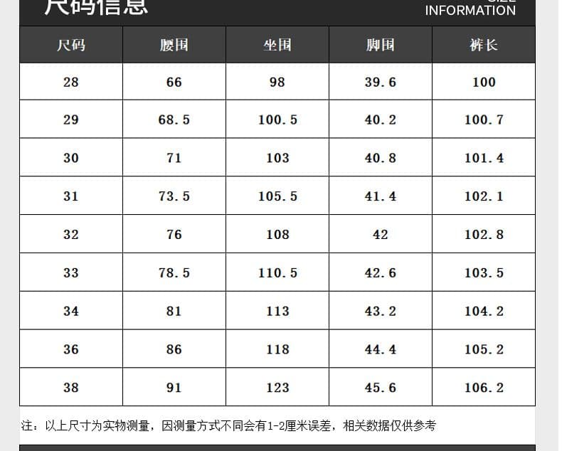 아메리칸 레트로 주간 실크 모통이 칼 바지 남성 가을 겨울 새로운 넓은 다리 다용도 캐주얼 패션 루즈핏 조수 브랜드 스트레이트 팬츠 상세 이미지 8